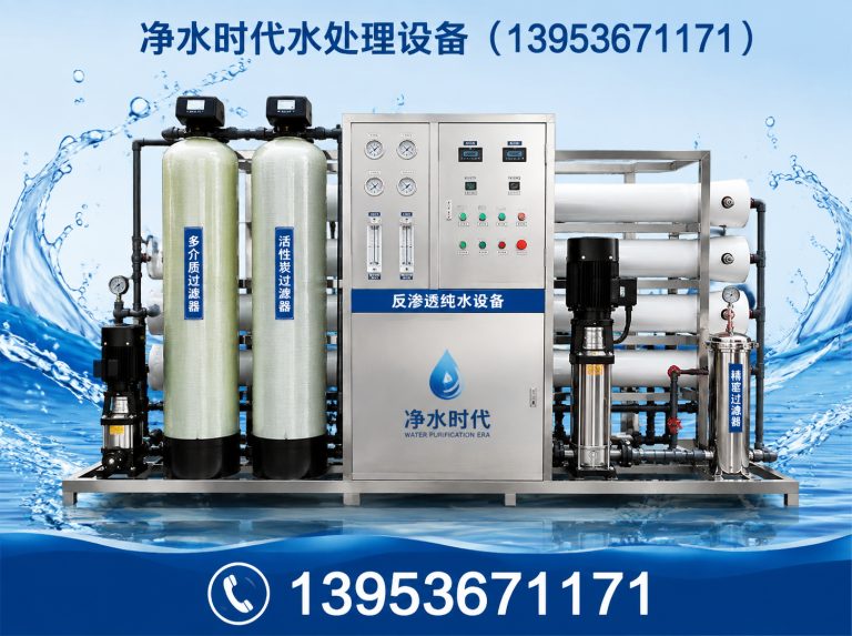 奎文区瓶装水灌装设备展示图